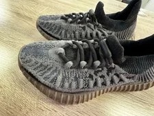 Yeezy — ’s Yeezy Boost 350 V2 Good Condition Size 10 SB22 — Sneaker — resale
