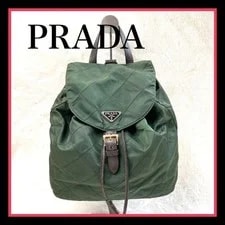 Prada — Prada Backpack With From Japan — Handbag — resale