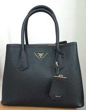 Prada — Prada Doublé Small #QY0O2K — Handbag — resale