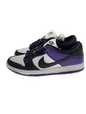 Nike SB — 8.0US Nike Sb Dunk Low Pro Pro/Pup — Sneaker — resale
