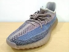 Yeezy — Yeezy Boost 350V2 Model Number H02795 Adidas — Sneaker — resale