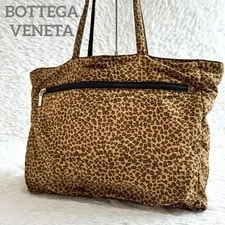 Bottega Veneta — Bottega Veneta Reversible Leopard — Handbag — resale