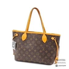 Louis Vuitton — Louis Vuitton Neverfull BN 【ImportFeeFR... — Handbag — resale