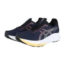 Asics — Asics Gel‑kayano 32 Wide Running Shoes 1011C051 400 US 6‑14 — Sneaker — resale