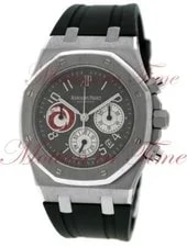 Audemars Piguet — Audemars Piguet City of Sails Alinghi Limited 50pcs 39mm 25979PT.0.0002CA.01 — Watch — resale