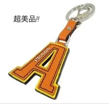 Prada — Excellent Condition Prada Initial Charm Keyring From Japan — Handbag — resale
