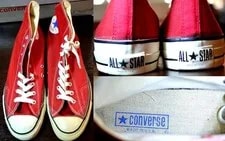 Converse — Unused 1980s Converse All-Star HI Cut Size US13 Dead Stock — Sneaker — resale