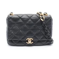 Chanel — Chanel Matelassé Small Flap Chain #RC612 — Handbag — resale