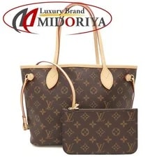 Louis Vuitton — Louis Vuitton Neverfull 353342 From Jap — Handbag — resale