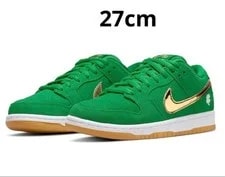Nike SB — 9.0US Nike Sb Day — Sneaker — resale