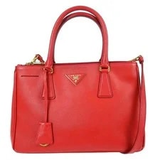 Prada — Prada Gardener's — Handbag — resale