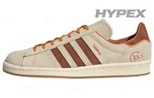 Adidas — Adidas Campus 80s 'Shanghai - Mooncakes' GY4589 New Size — Sneaker — resale