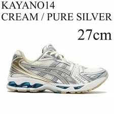 Asics — Asics Gel-Kayano 14 27cm New Boxed — Sneaker — resale