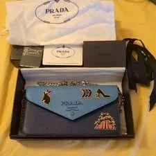 Prada — Prada Chain 27925 — Handbag — resale