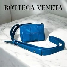 Bottega Veneta β Bottega Veneta Cassette Maxi Woven Crossb β Handbag β resale