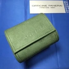 Panerai — Panerai Green Box Portable Soft Case From Japan — Watch — resale