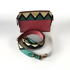 Prada — Prada Geometric Appliqué Crossbody Italy — Handbag — resale