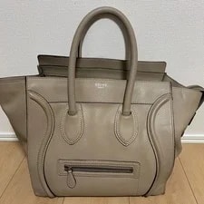 Celine — Celine Luggage Shopper Greige 11.0 X 12.0 X 6.7 in — Handbag — resale