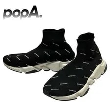 Balenciaga — 9.0US Balenciaga Speed Socks Limited Edition Vhtf — Sneaker — resale