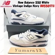 New Balance — New Balance 550 Nsvy BB550STG Size — Sneaker — resale