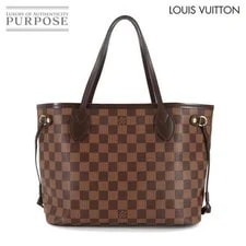 Louis Vuitton — Louis Vuitton Neverfull B Ne 90322 — Handbag — resale