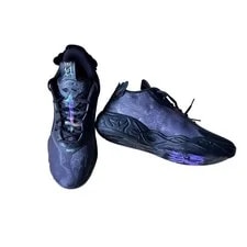 Puma — Puma MB.04 LaMelo Ball Basketball Shoes 312174-01 — Sneaker — resale