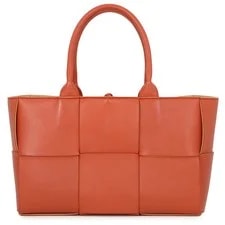 Bottega Veneta — Bottega Veneta Arco Small 652867 #TZB1518 — Handbag — resale