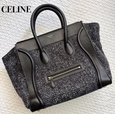 Celine — Celine Paris Luggage Herringbone Satchel — Handbag — resale