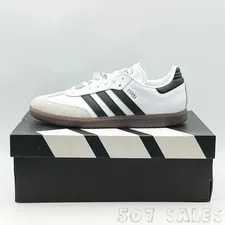 Adidas — Adidas Samba Indoor Soccer / Gum — Sneaker — resale