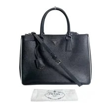 Prada — Prada 2WAY 1BA274 #MTB128 — Handbag — resale