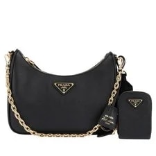 Prada — Prada 152798972 — Handbag — resale