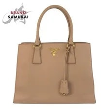 Prada — Prada Hardware S 506018 — Handbag — resale
