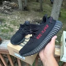 Yeezy — Size 9.5 - Yeezy 350 V2 ‘ ’ — Sneaker — resale