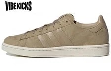 Adidas — Descendant X Adidas Campus 'Hemp' HQ8874 New — Sneaker — resale