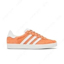 Adidas — Adidas Gazelle 85 ' — Sneaker — resale