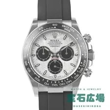 Rolex — Rolex Daytona 126519LN TO307331 — Watch — resale