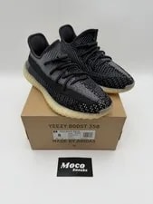 Yeezy — Size 8-Yeezy Boost 350 V2 — Sneaker — resale