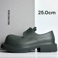 Balenciaga — 7.0US Balenciaga Color Size Extreme Steroid Derby Limited Edition Vhtf — Sneaker — resale