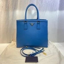 Prada — Prada B2411M Lux Papaya and 117652309 — Handbag — resale