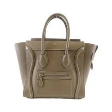 Celine — Authentic Celine Luggage 167793DRU #230-000-353-1999 — Handbag — resale