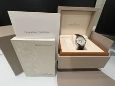 Jaeger-LeCoultre — Jaeger-LeCoultre, Master Hometime GMT, Very Good, Full Set — Watch — resale