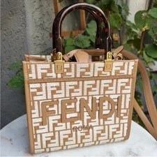 Fendi — Fendi Small Monogram Woven Sunshine Shopper — Handbag — resale