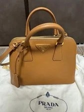 Prada — Prada Way BL0838 214126 — Handbag — resale