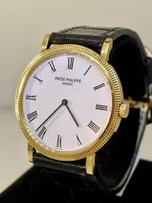 Patek Philippe — Patek Philippe Calatrava Yellow Gold White Dial Automatic 5120J — Watch — resale