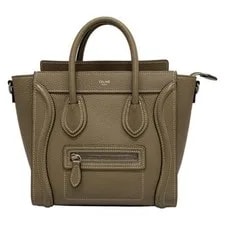 Celine — Celine () Luggage Shopper From Japan — Handbag — resale