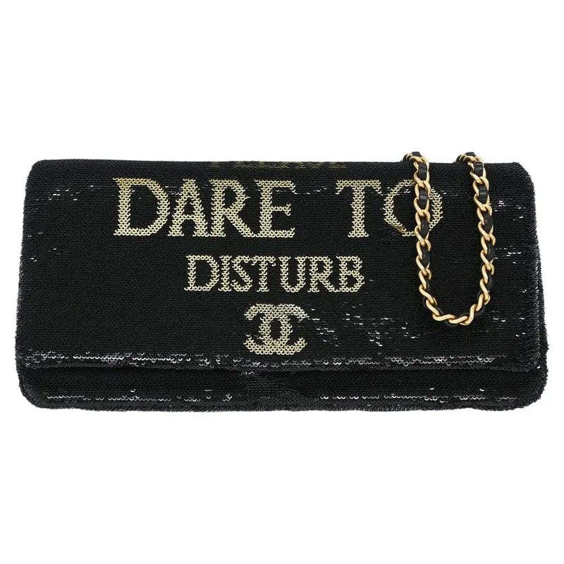 Chanel — Chanel Rarest CC Dare To Disturb Sequin Flap — Handbag — resale