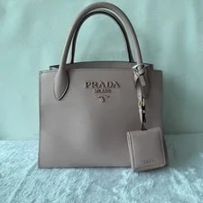Prada — Prada Pastel ZZ743 26.07.01 — Handbag — resale