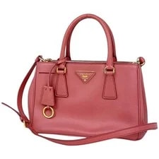 Prada — Prada 2WAY BN2316 #BS4366 — Handbag — resale