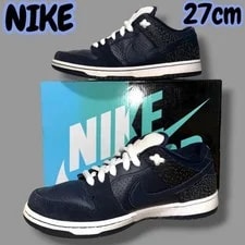 Nike SB — 9.0US Nike Sb Dunk Low Trd Qs Tokyo Muraspo LTD Original Collection — Sneaker — resale