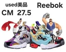Reebok — 9.5US Reebok Insta Pump Fury Minions Collaboration Limited Edi — Sneaker — resale
